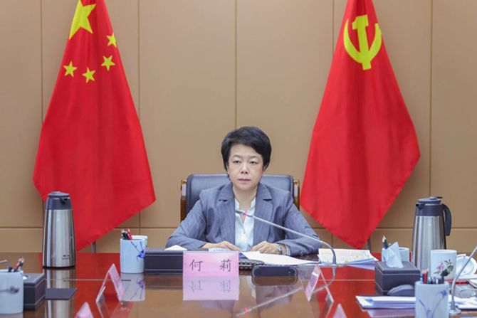 1234_副本.jpg 1234_副本.jpg