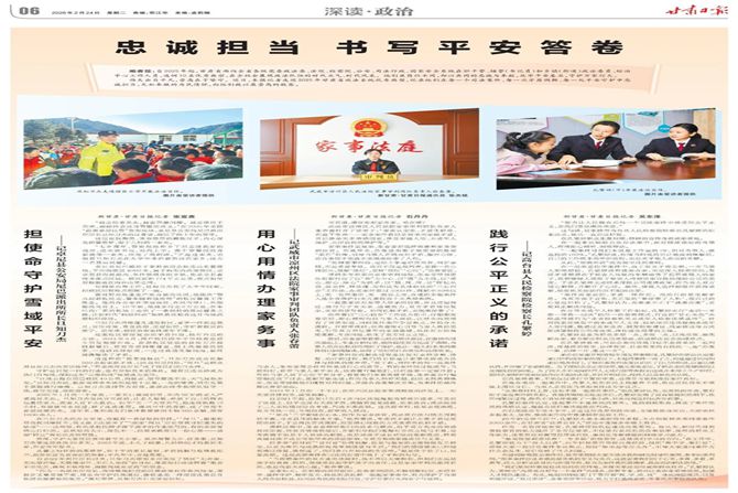 1_副本.jpg 1_副本.jpg