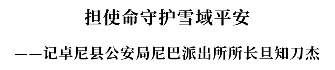 2_副本.png 2_副本.png