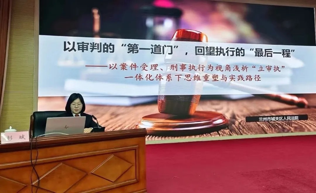 城关.jpg 城关.jpg