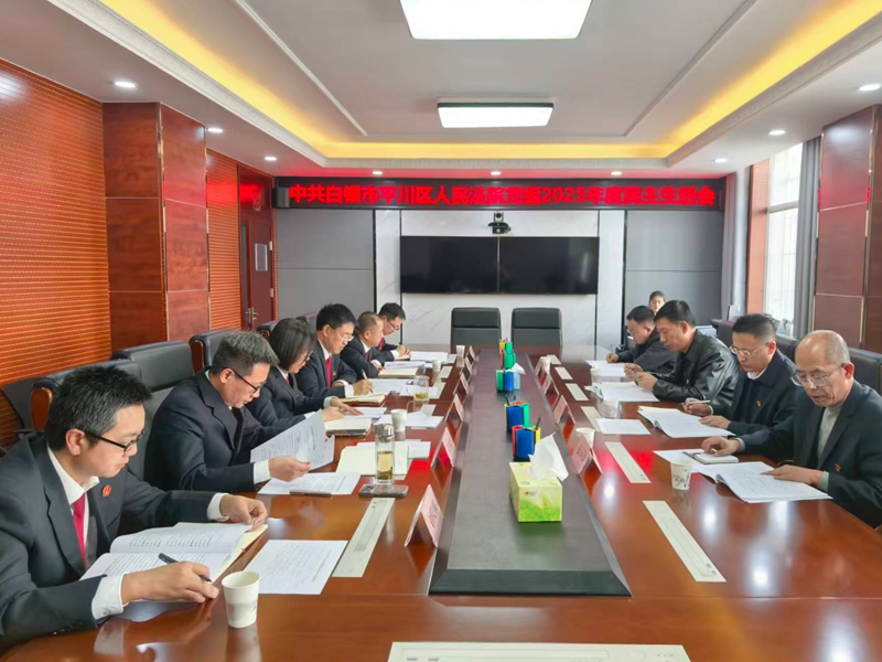 微信图片_20260226155748_2429_1_副本.jpg