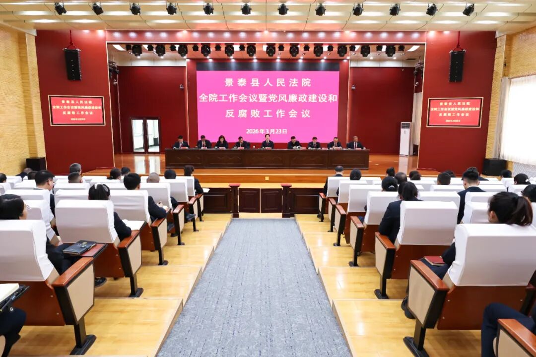 微信图片_2026-03-25_090805_366.jpg