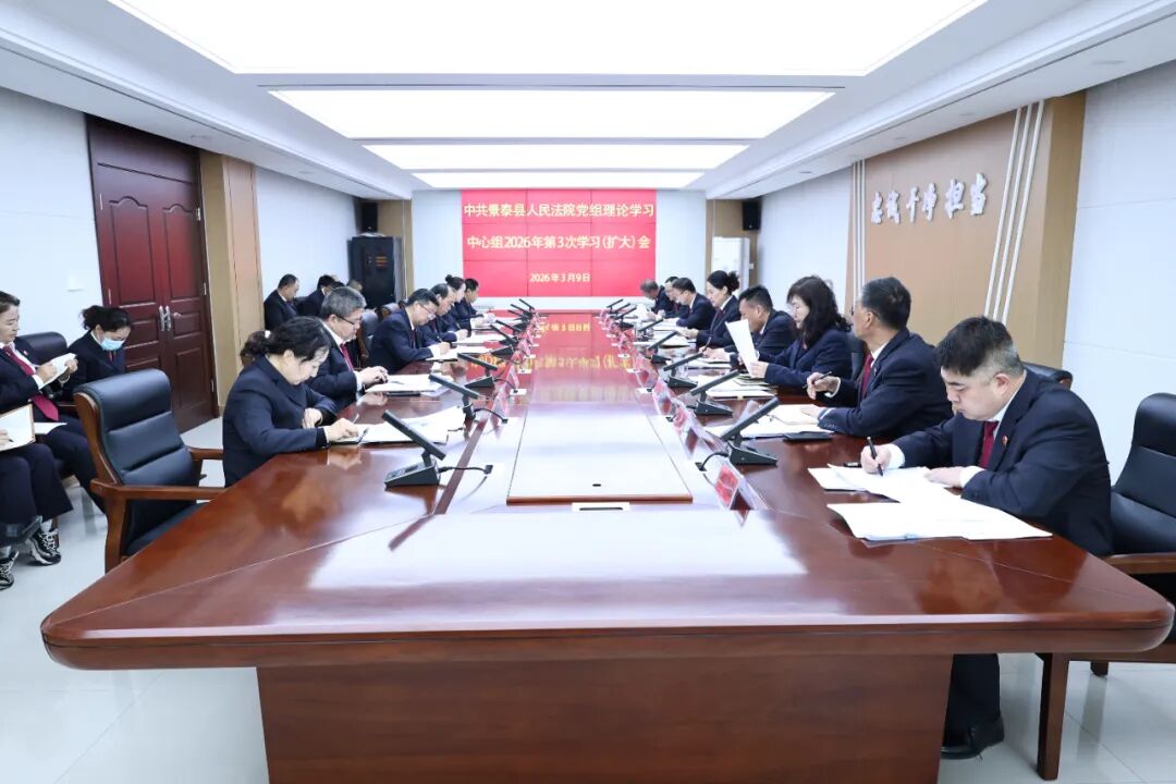 微信图片_2026-03-25_091055_991.jpg
