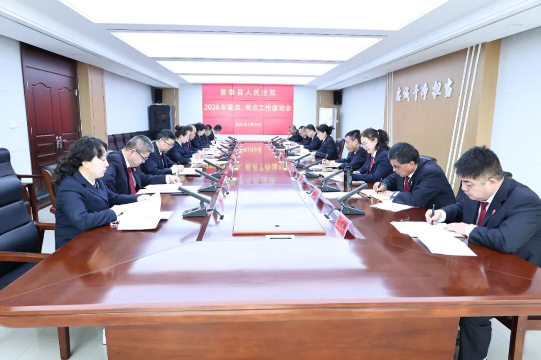 微信_583.jpg
