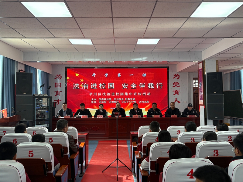 微信图片_20260303102928_2452_1_副本.jpg
