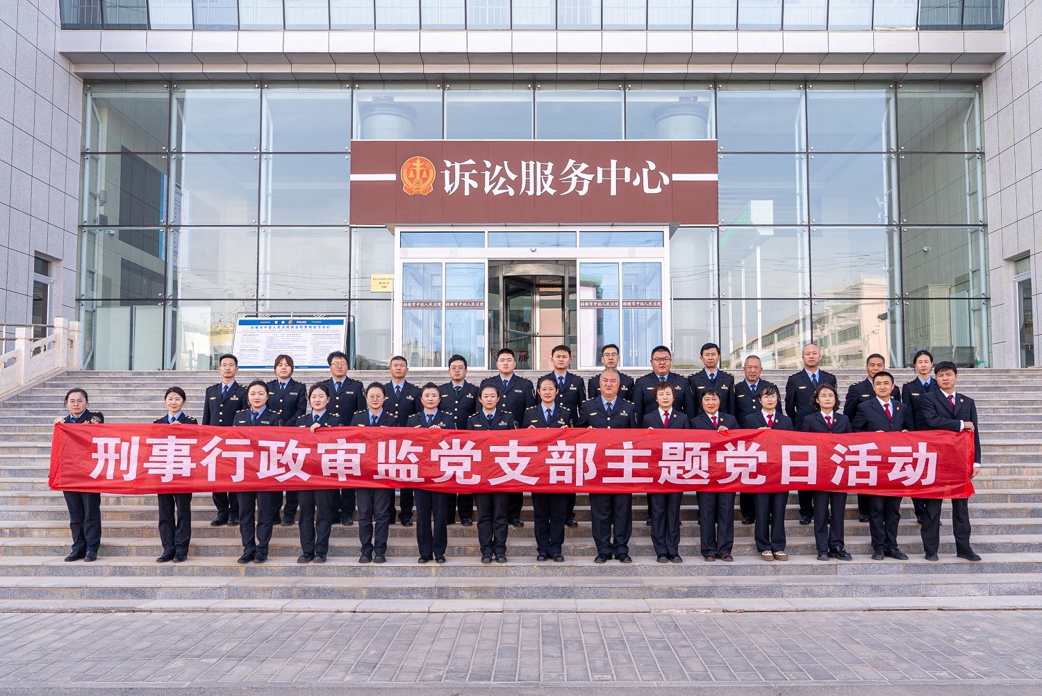 微信图片_20260327103658_244_40.jpg 微信图片_20260327103658_244_40.jpg