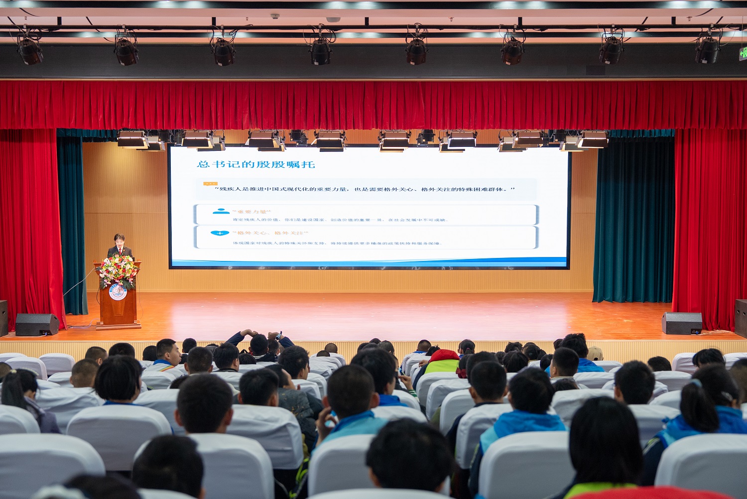 微信图片_20260327165211_253_40.jpg 微信图片_20260327165211_253_40.jpg