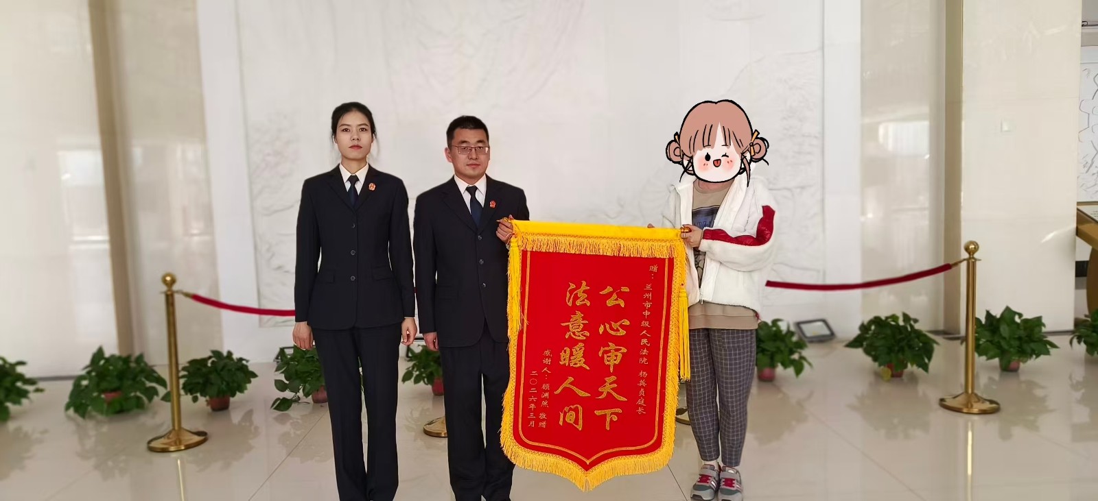 少年法庭.jpg 少年法庭.jpg