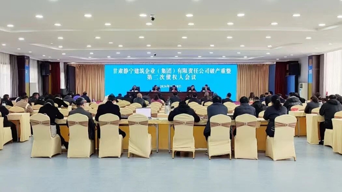 微信图片_2026-04-02_091948_530_副本.jpg 微信图片_2026-04-02_091948_530_副本.jpg