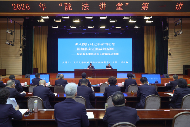 微信图片_2026-04-07_092417_728_副本.png 微信图片_2026-04-07_092417_728_副本.png