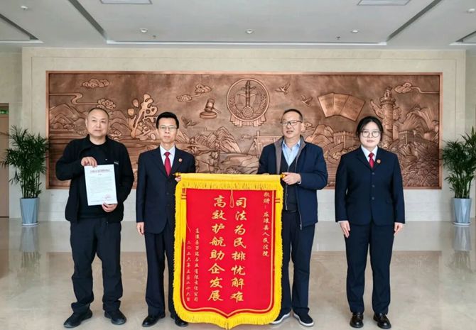 微信图片_2026-04-15_113254_747_副本.jpg 微信图片_2026-04-15_113254_747_副本.jpg