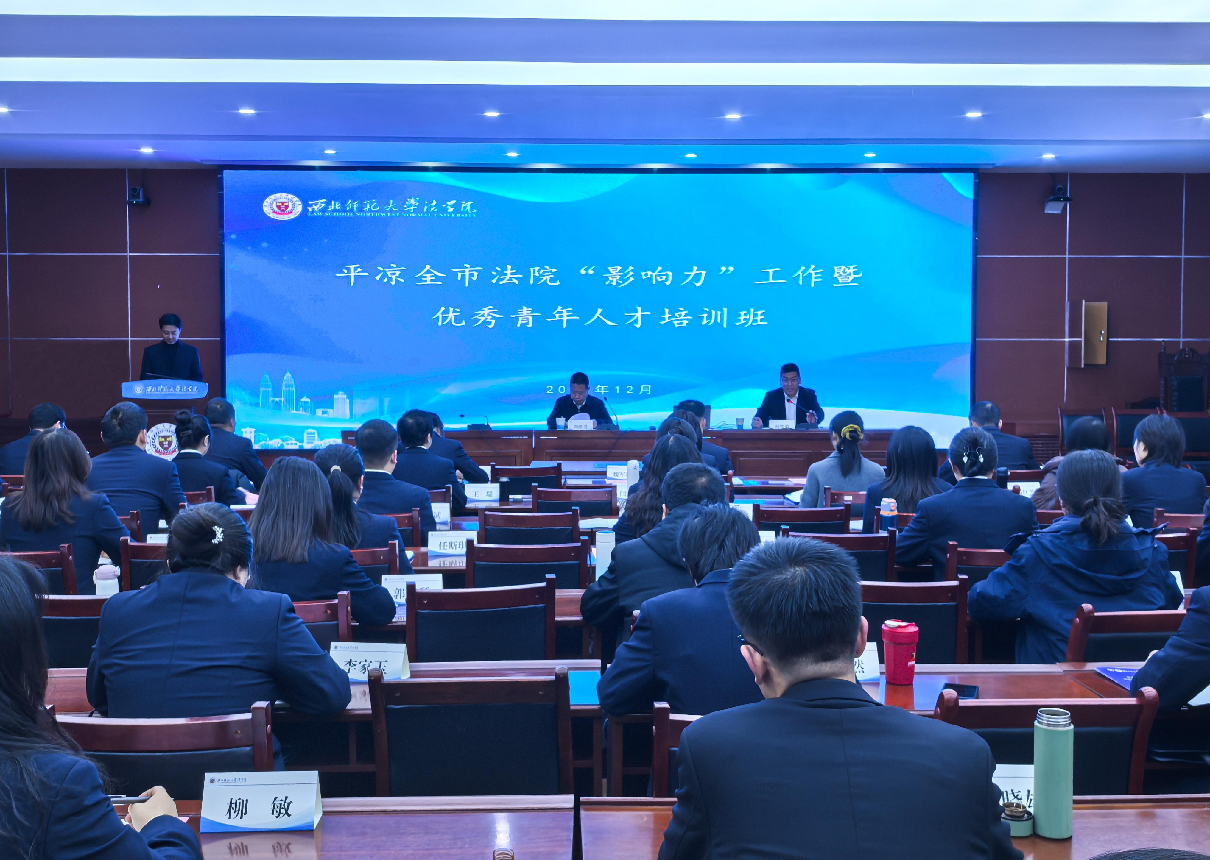 微信图片_20251205095959_4223_416_副本.jpg