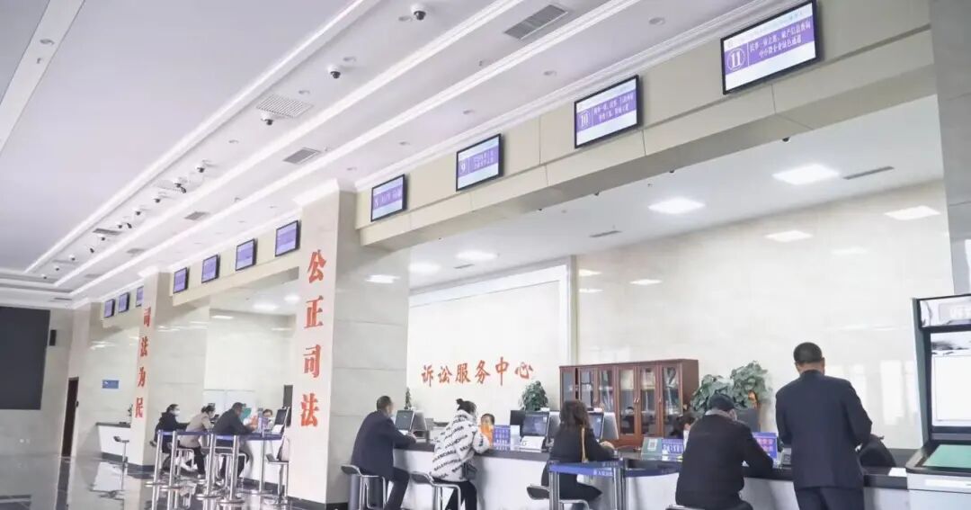 立案登记2.jpg