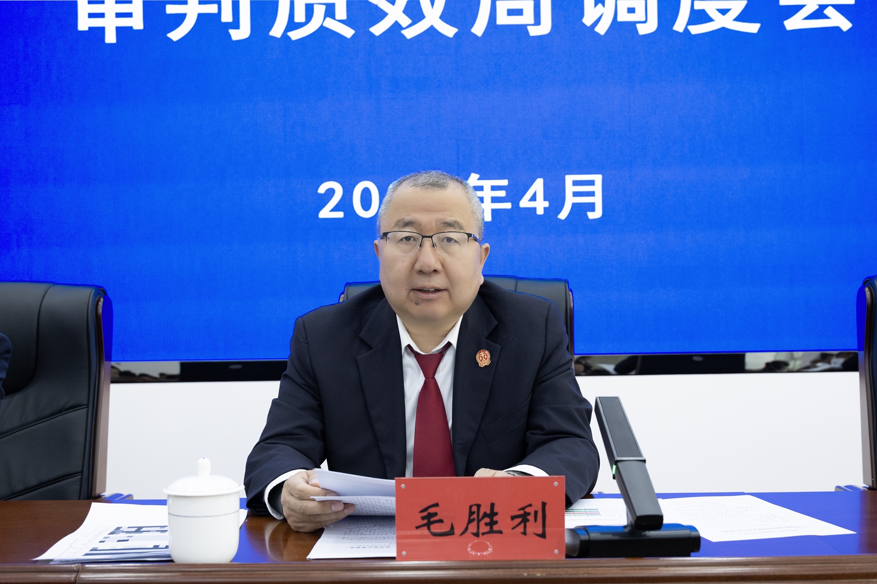 2毛胜利.jpg