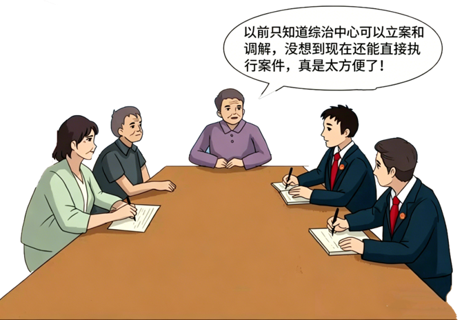 4_副本.png