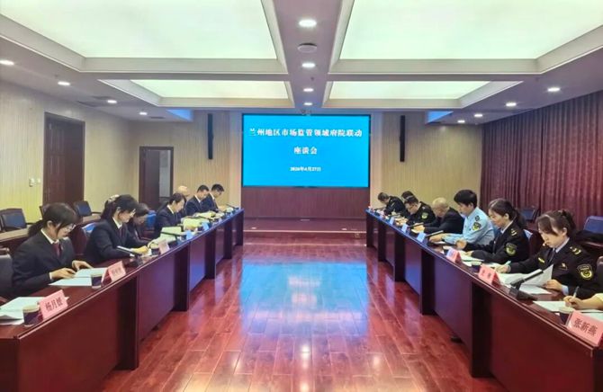 微信图片_2026-05-08_095848_777_副本.jpg