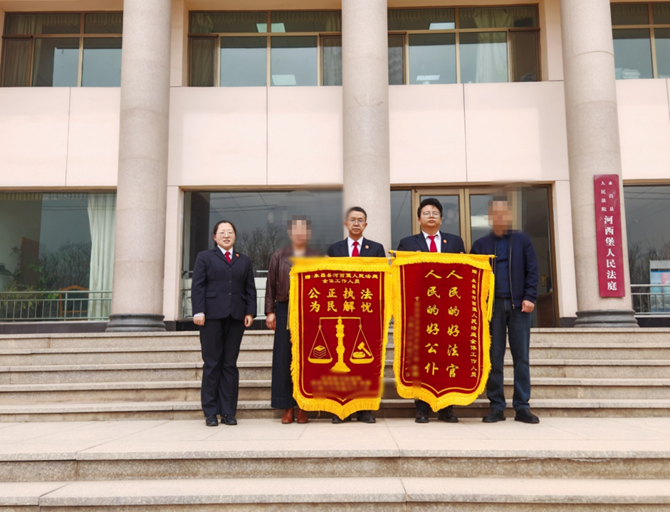 微信图片_2026-05-08_115359_084_副本.png