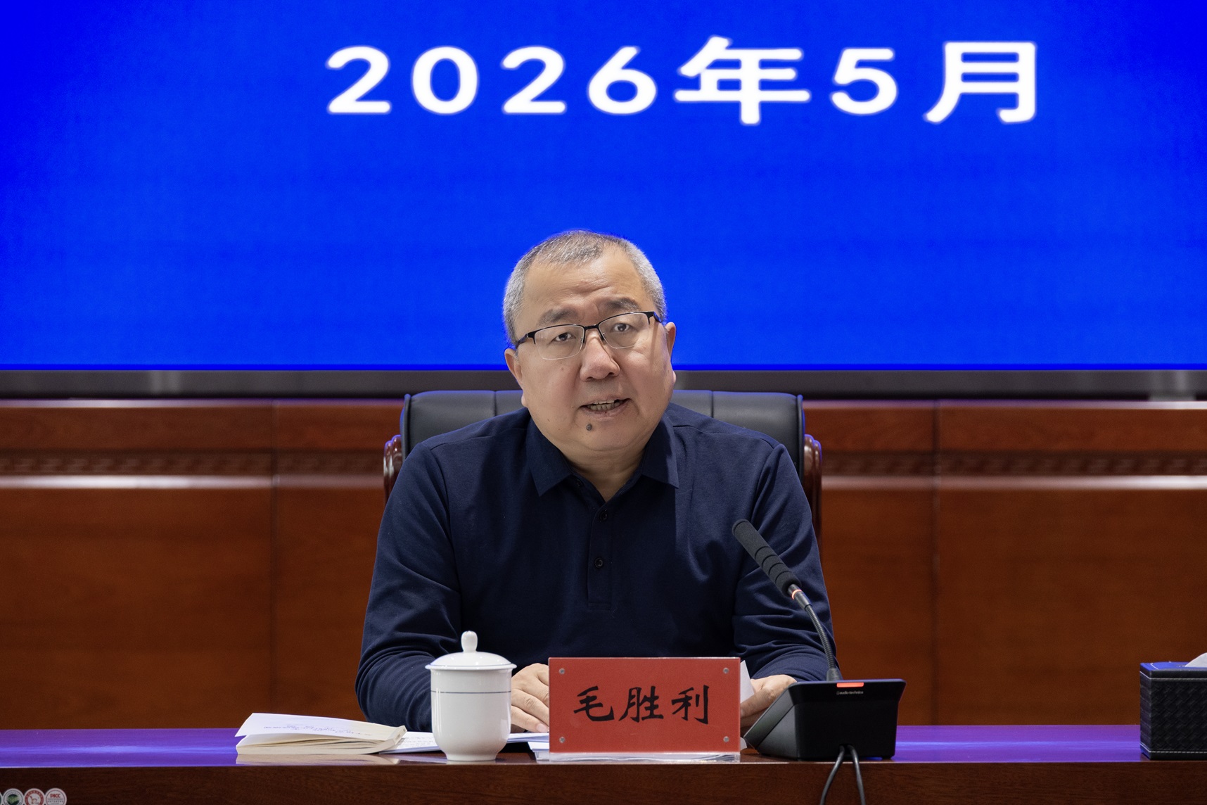 3毛胜利.jpg 3毛胜利.jpg