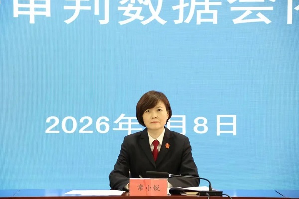 图1.webp.jpg 图1.webp.jpg