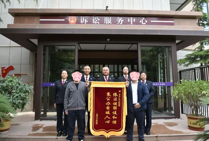 微信图片_2026-05-13_112518_240_副本.jpg 微信图片_2026-05-13_112518_240_副本.jpg
