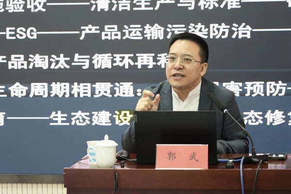 图2.webp.jpg