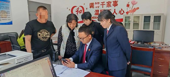 微信图片_2026-05-14_085214_394_副本.jpg