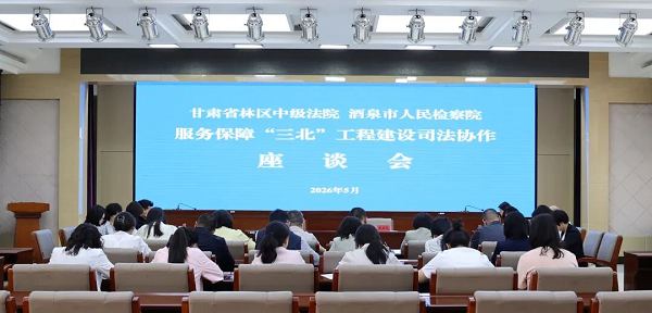 20260513图片1.png