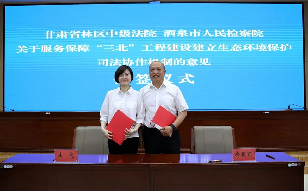 20260513图3.png