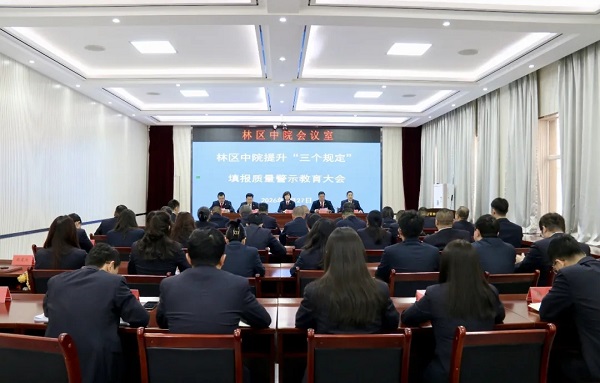 图1.webp.jpg 图1.webp.jpg