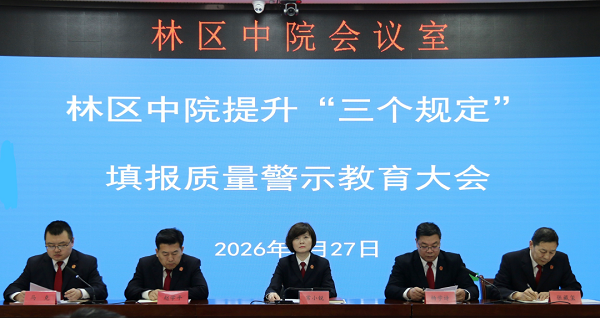 图2.png 图2.png
