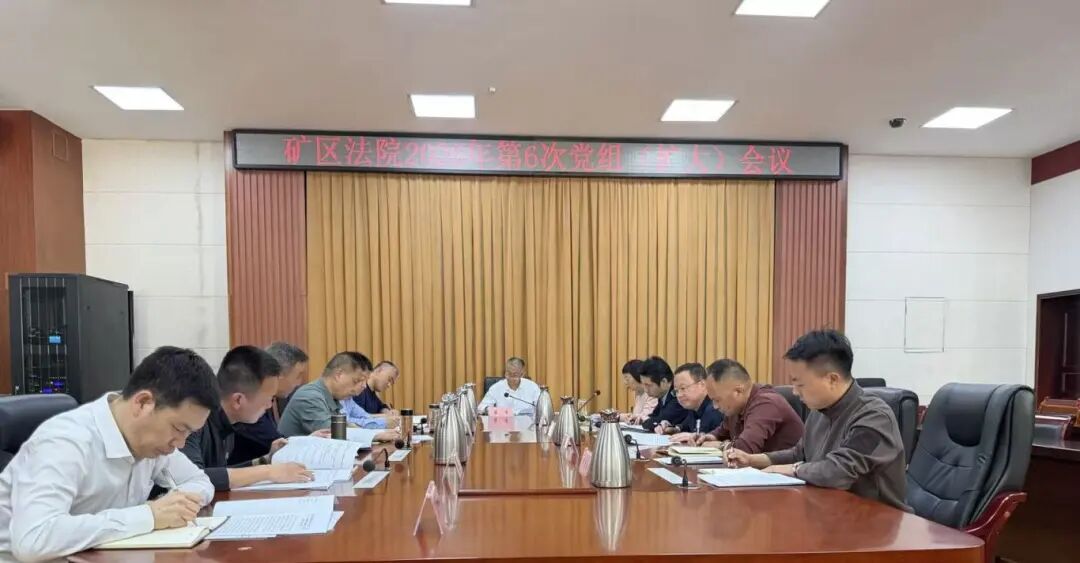 微信图片_2026-05-14_145704_395.jpg
