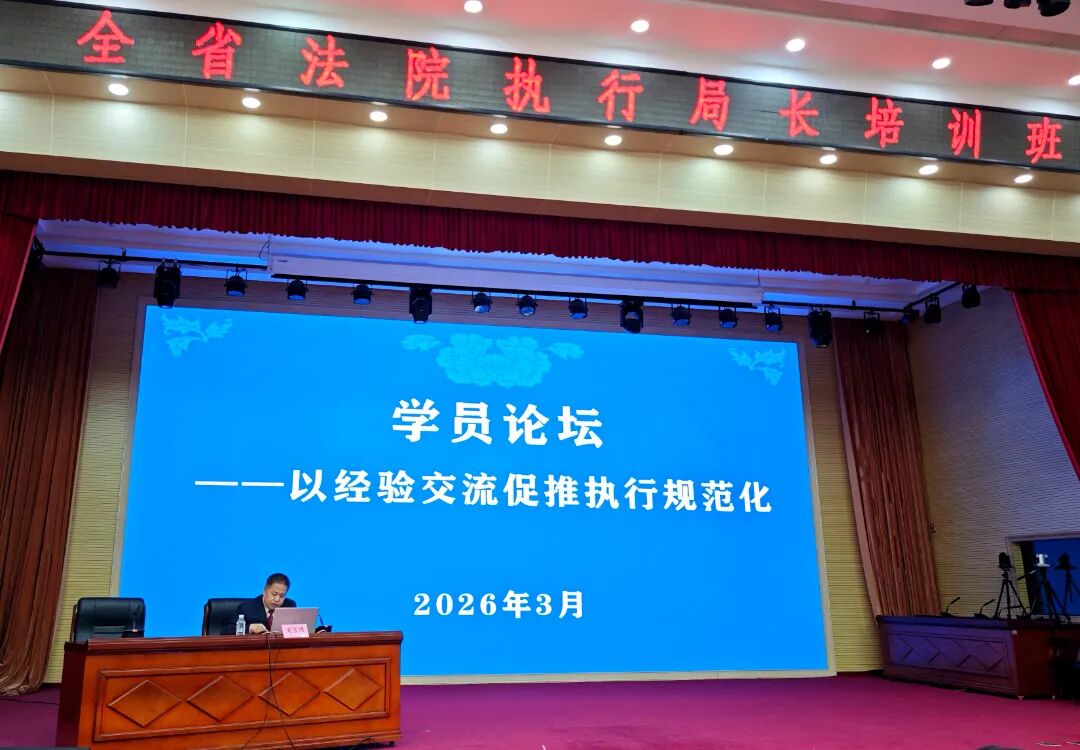 微信图片_2026-05-14_150633_483.jpg