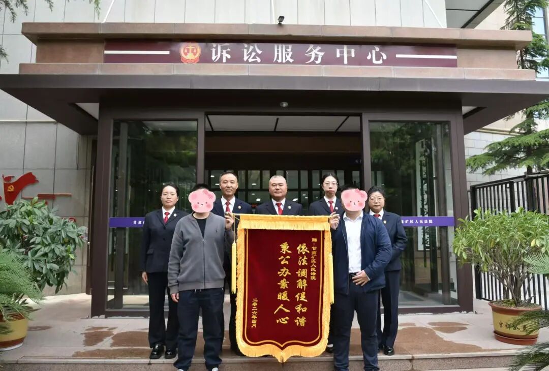 微信图片_2026-05-14_151644_560.jpg