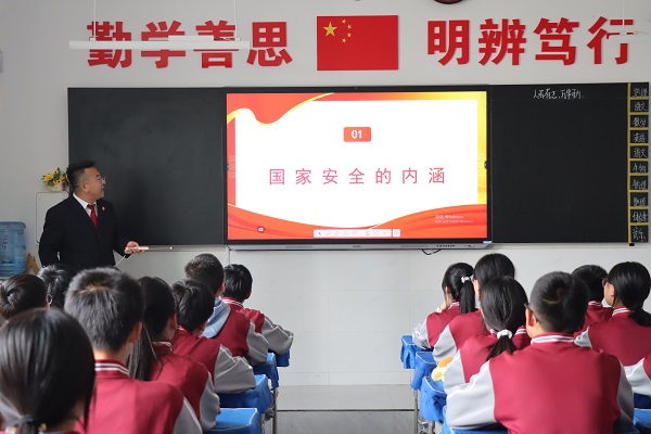 图片2.jpg 图片2.jpg