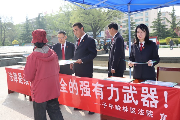 图片5.jpg 图片5.jpg