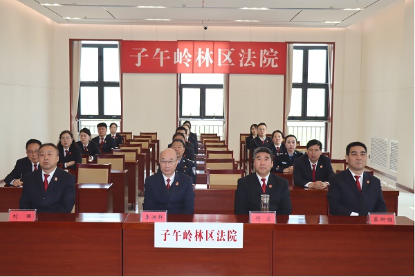 图片12.jpg 图片12.jpg