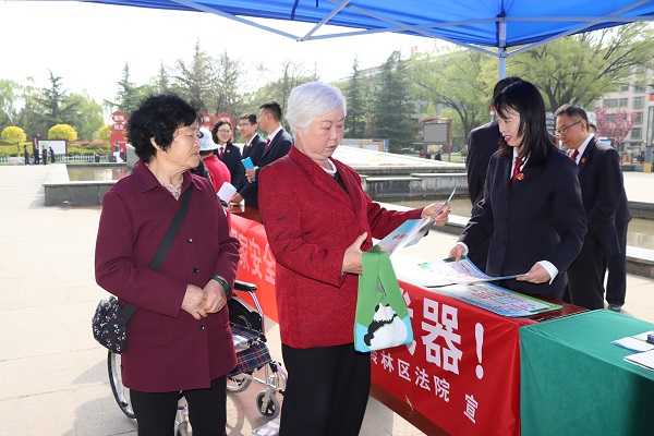 图片11.jpg 图片11.jpg