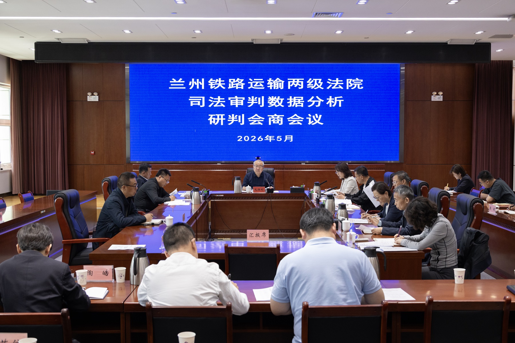 1全景.jpg
