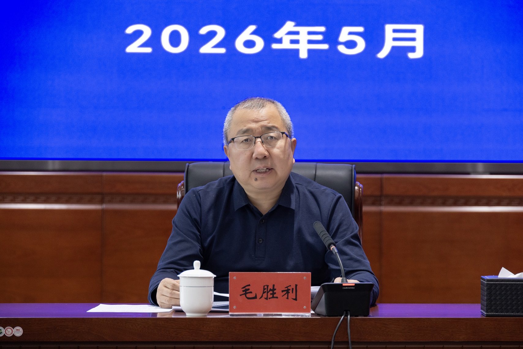 2毛胜利.jpg