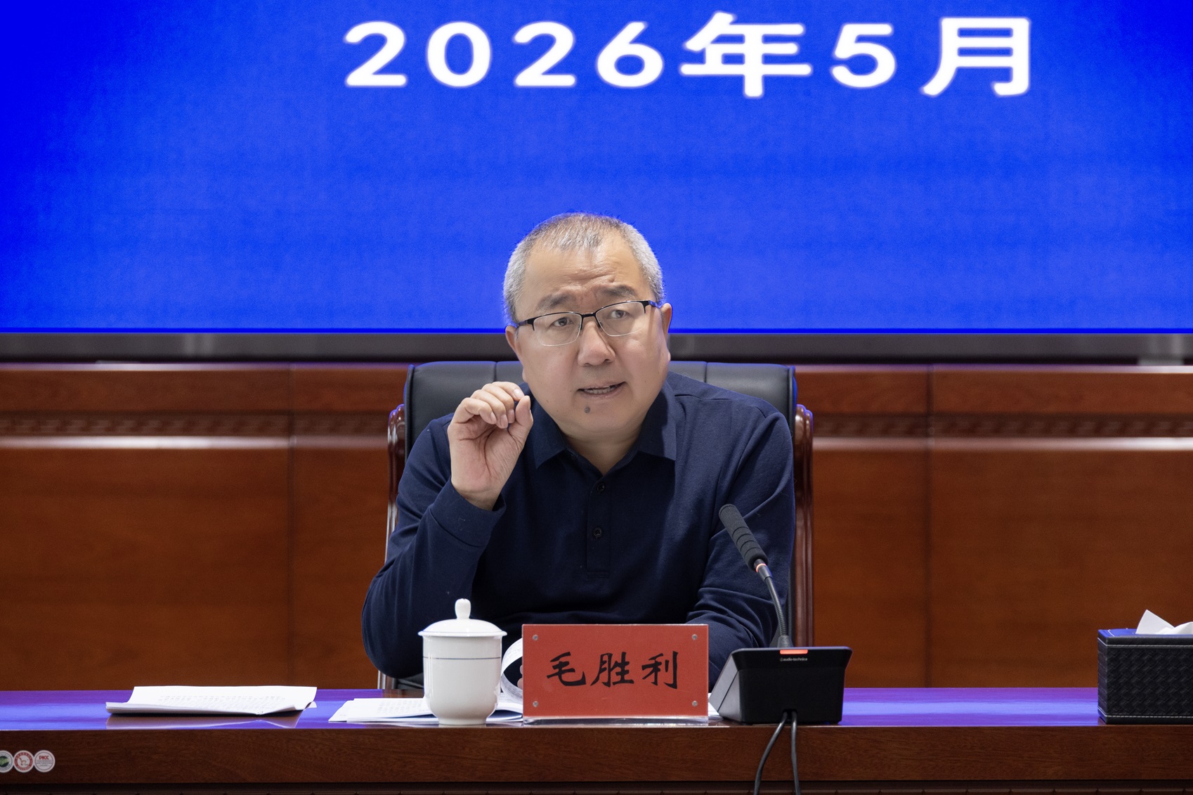 2毛胜利.jpg