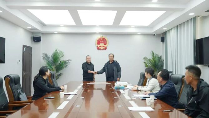 微信图片_2026-05-18_094658_149_副本.jpg 微信图片_2026-05-18_094658_149_副本.jpg
