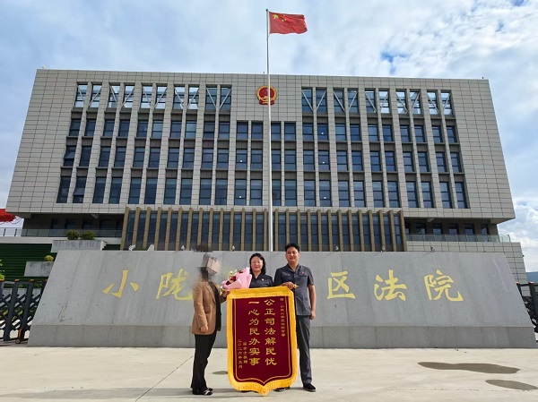 图片1.jpg 图片1.jpg