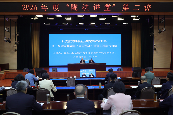微信图片_2026-05-20_093905_188_副本.png