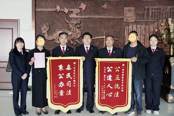 20260520图1.jpg