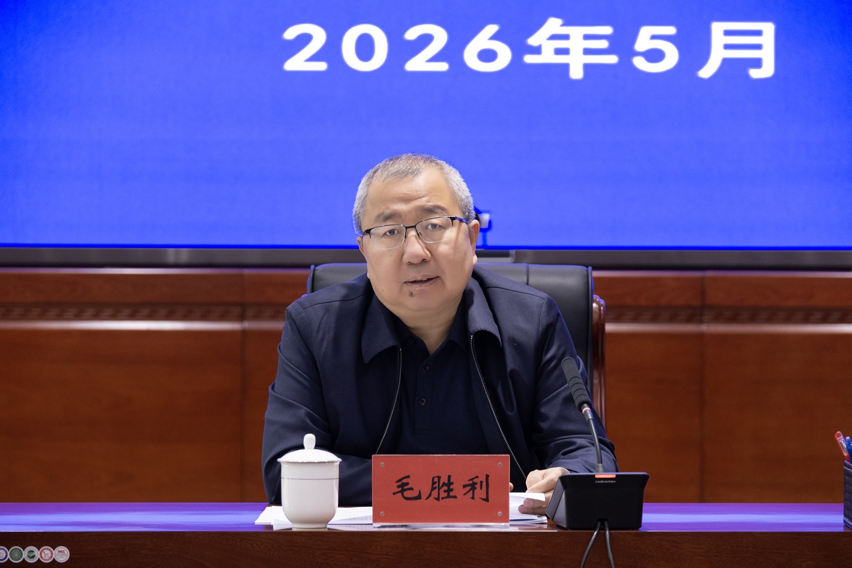 2毛胜利.jpg