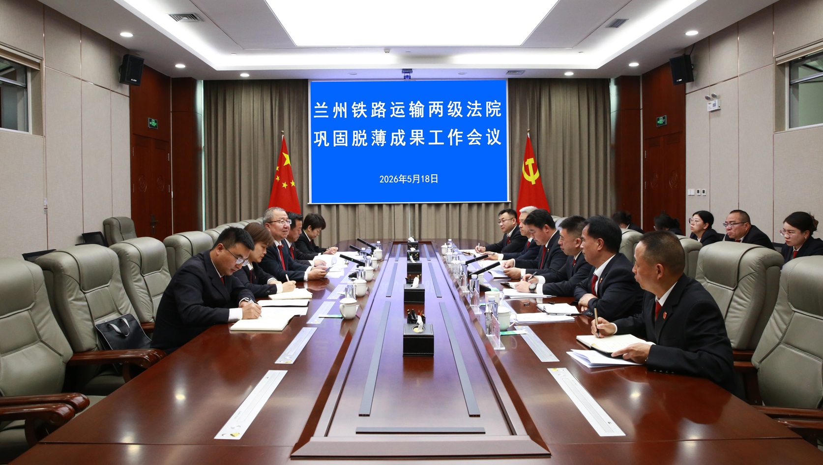1全景.jpg