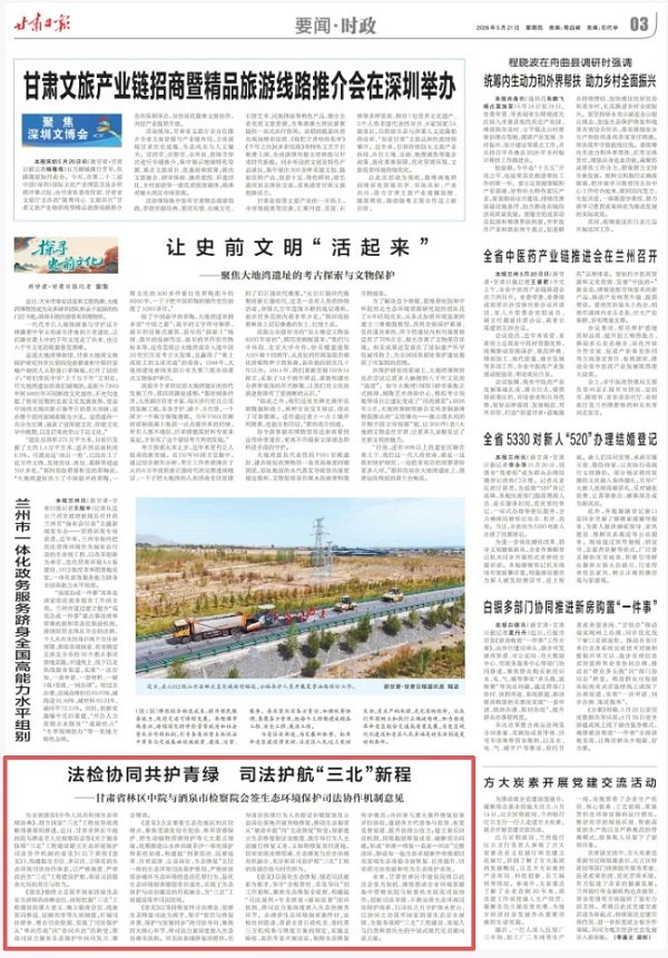 图1.webp.jpg