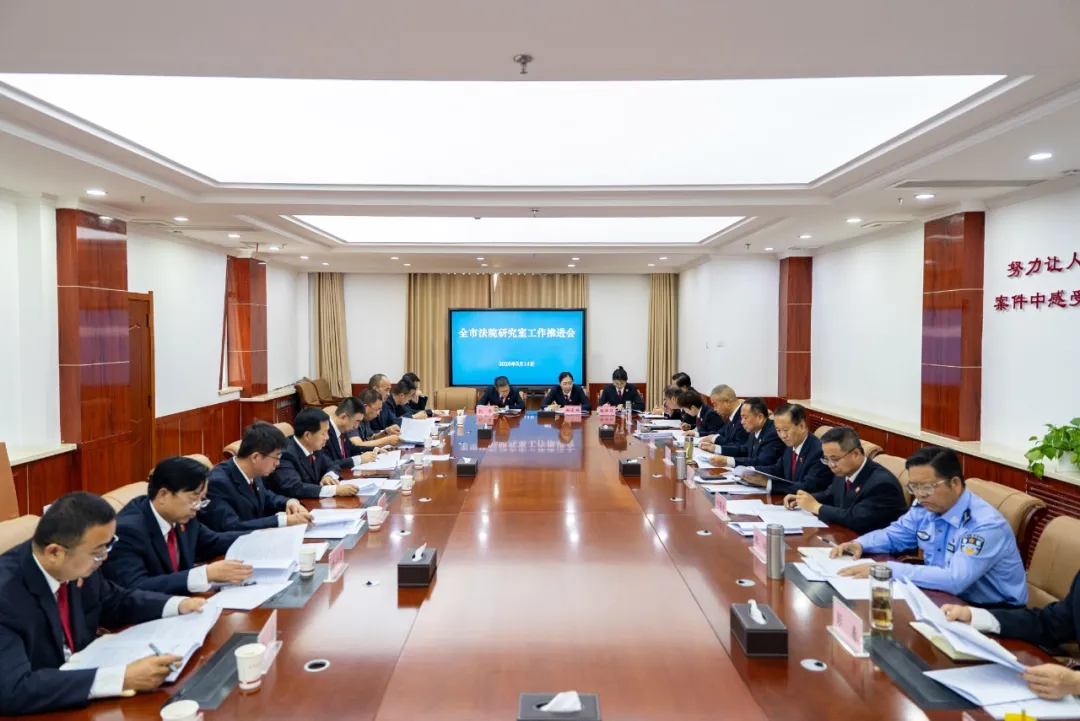 微信图片_20260515153345_421_197.jpg