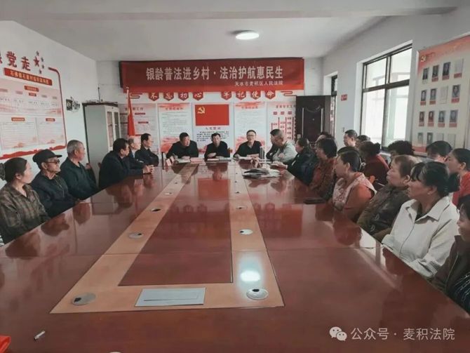 微信图片_2026-05-26_113842_589_副本.jpg 微信图片_2026-05-26_113842_589_副本.jpg