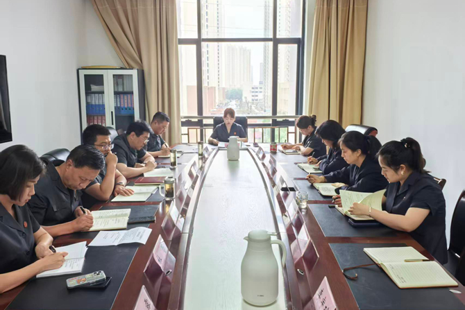 落实最高院调研精神.jpg 落实最高院调研精神.jpg